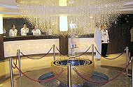 The reception area & fountain