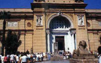 The Cairo Museum